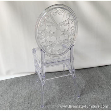 bulk plastic dinning resin chair tiffany white